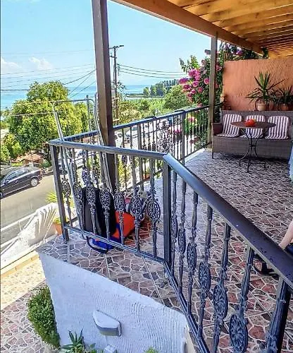 Xara House *
