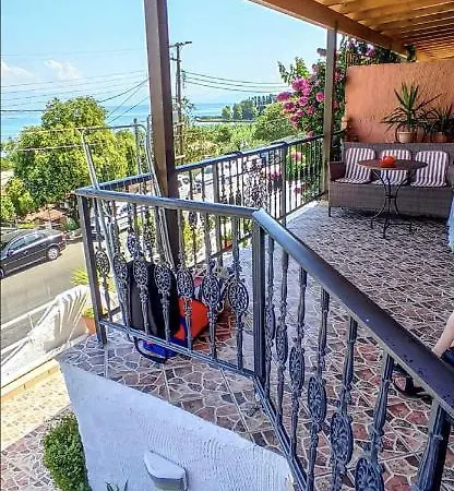 Xara House *