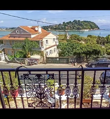 شقة Xara House