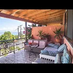 شقة Xara House